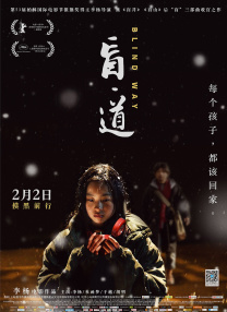 久久精品国产亚洲麻豆